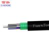 Buy cheap Multi Core Outdoor Fiber Optic Cable High Strength Hydrolysis Resistant from wholesalers