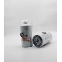 Buy cheap FS1212 Excavator Air Filter Auto Truck Diesel Engines Parts Fuel Element product