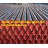 Buy cheap API 5L steel pipes ERW from wholesalers