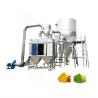Buy cheap Energy Saving Whey Protein Powder Making Machine Milk Electric Spray Dryer from wholesalers