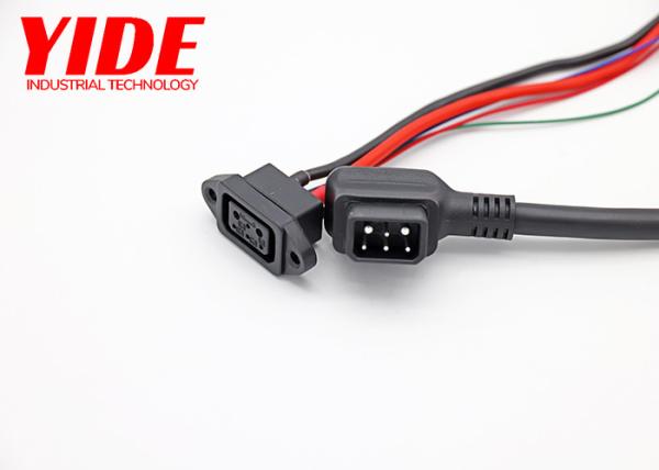 Buy cheap Durable 4PIN +2 PIN Motorcycle Electrical Connector 20A Waterproof from wholesalers