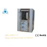 Buy cheap Customized 304 Stainless Steel Air Shower With Electric Locked For Dust Free Plant from wholesalers