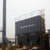 Buy cheap 132*2000mm Central Dust Removal Equipment Pulse Dust Collector for Fine Dust Control from wholesalers
