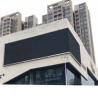 Buy cheap SMD P2.5 Outdoor Video Wall 1920Hz Outdoor Led Billboard from wholesalers