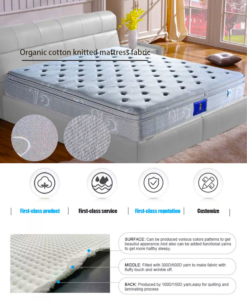 Factory direct selling quilted knitted fabric for mattress 100% polyester jacquard mattress fabric