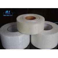 Buy cheap Strength Alkali Resistant Fiberglass Adhesive Tape Fiberglass Self Adhesive Tape product