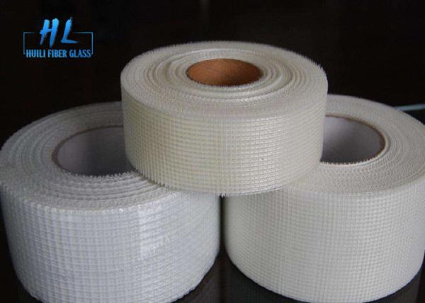 Buy cheap Strength Alkali Resistant Fiberglass Adhesive Tape Fiberglass Self Adhesive Tape from wholesalers