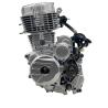Buy cheap Tricycle Spare Parts CCC Replacement DAYANG 200CC Air-cooled Motorcycles Engine Assembly from wholesalers