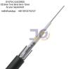 Buy cheap GYXTW Aerial Overhead Single Mode Ftth Fiber Optical Cable Outdoor from wholesalers
