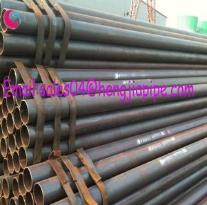 Wholesale API 5L pipes from china suppliers