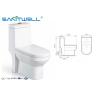Buy cheap Bathroom Washdown Toilet 720*370*810mm Size PP Soft close Seat cover from wholesalers