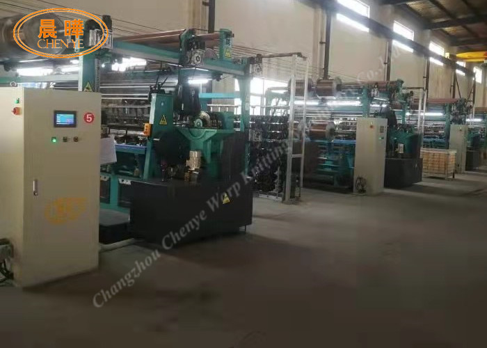 Double Needle Bar Raschel Machine Can Make 3Ply Spacer Fabric