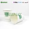 Buy cheap 12OZ Eco-Friendly Disposable Coffee Cups White Blank Printed Hot Paper Cups 400ml Wholesale from wholesalers