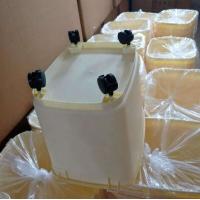 Buy cheap 20KG 53L pet food pp plastic box container for storage, Large Dog Treats product