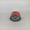 Buy cheap 1007705 Screw On Auto Oil Filter High Performance Customized from wholesalers
