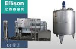 Electric Drinking Water Filter System For Liquid Filling Equipment