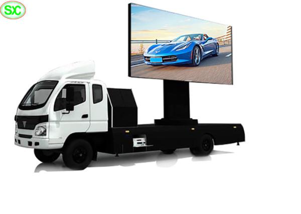 Buy cheap 8000 Nits Brightness Mobile Digital Billboard Advertising Truck Mounted P5 Waterproof from wholesalers