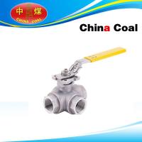 Buy cheap Flow ball valve product