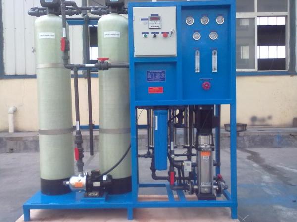 Buy cheap Desalination Of Ocean Water Equipment from wholesalers