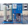Buy cheap 4500GPD Water Desalination Plant from wholesalers