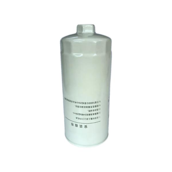 Buy cheap Customized JX0818A Car Petrol Filter Systems Fuel Filter For Truck 99.9% Efficiency from wholesalers