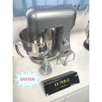 Buy cheap Easten 1000W Die Cast Kitchen Mixer Aid EF705T/ Rotation Electric 4.8L S.S Bowl product