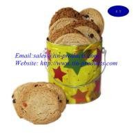 Buy cheap Food can, Food box ,food case, food container, Biscuit Box-goldentinbox.com product