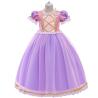 Buy cheap 130CM Children'S Dress Up Costumes Princess Character Halloween Sophia Costumes Clothes from wholesalers