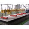 Buy cheap Constant Steel Plate Lifting Magnets Quick Accurate Reasonable Structure from wholesalers