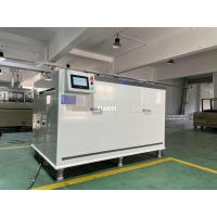 Buy cheap Horizontal Cooling Blower Machine For Stainless Steel Metal product