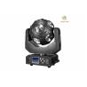Buy cheap led moving head light , football beam moving head 4in1,12*12W from wholesalers