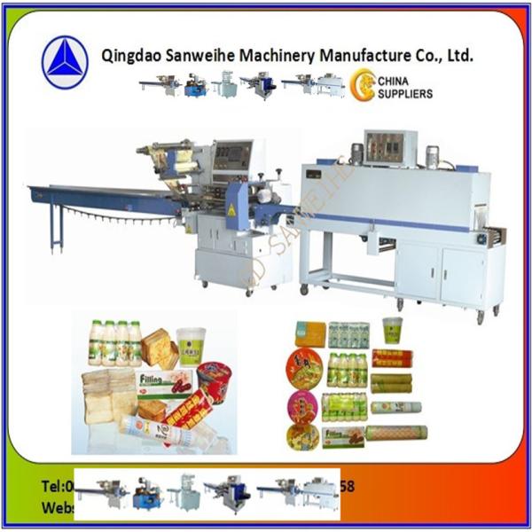 Buy cheap 2.5KW Heat Shrink Packaging Machine POF Film Fully Sealed Packaging Machine from wholesalers