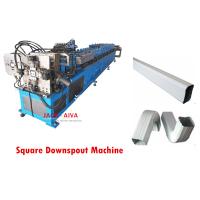 Buy cheap Rectangular Downspout Machine, Square Downspout Machine product