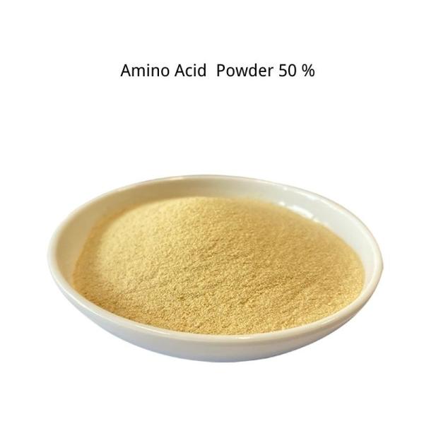 Buy cheap 45% Vegetable Amino Acid Powder N19 Fluidity Amino Acid Powder from wholesalers