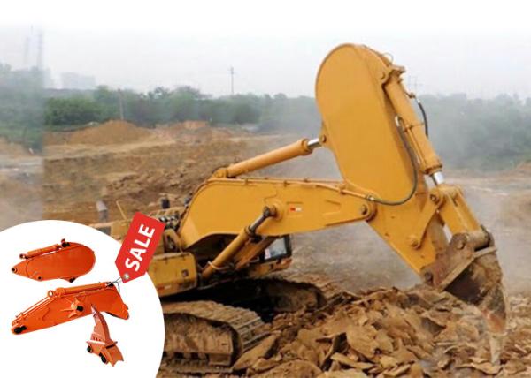 Buy cheap Q355B 45-55 Ton Excavator Rock Arm For Cat Hitachi Komatsu from wholesalers