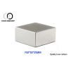 Buy cheap 50 x 50 x 10 mm Strongest Magnets Block Ndfeb Powerful Ni-Cu-Ni Surface Finish from wholesalers