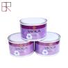 Buy cheap 1K Bodyfiller Auto Body Repair Fast Dry Car Polyester Putty from wholesalers