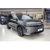 Buy cheap Aito M9 2024 Max Extend Range 496 HP Dual Motor Awd Vehicle Large SUV Auto Car from wholesalers
