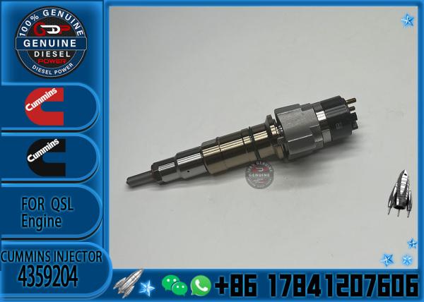 Buy cheap Nine Brand 7 Holes Diesel Injector Nozzle P4359206FSW For 4359204 from wholesalers