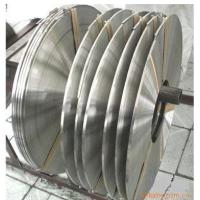 Buy cheap Custom 2Cr13 HV300-600 and HB192-223 stainless steel Cold Rolled Strip / coils product
