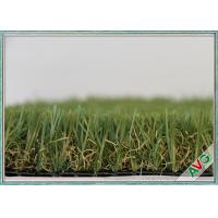 Buy cheap Home Garden Artificial Turf Decorative Fake Grass 35 mm Height product