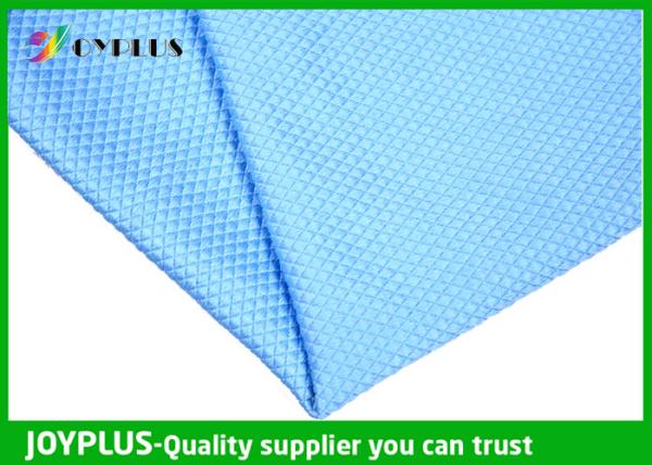Buy cheap Diamond pattern microfiber cleaning cloth Golf cleaning cloth from wholesalers