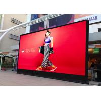 Buy cheap MPLED P5 Full Color Outdoor Led Display Advertising Board 960x960mm SMD3535 product