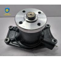 Buy cheap Excavator 6D34 Diesel Engine Water Pump Oil Cooler With 6-12 Months Warranty product