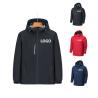 Buy cheap Blank water proof wind breaker outdoor jacket custom logo waterproof windbreaker jackets plus size men's women's jackets for men from wholesalers