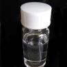 Buy cheap Fast Curing Rate Propoxylated Glycerol Triacrylate For Flexographic Printing from wholesalers