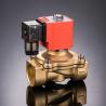 Buy cheap 2W(UW) Series Solenoia Valve(Large Aperture） from wholesalers