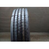 Buy cheap Anti Sideslip Travel Coach Tires 9R22.5 Multitudinous Vertical Tiny Grooves product
