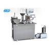 Buy cheap SED-BJIII 2.2kw Semi Auto Powder And Pellet Capsule Filler Filling Machine from wholesalers