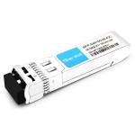 Extreme DWDM-SFP10G-54.94 Compatible 10G DWDM SFP+ C28 100GHz 1554.94nm 40km LC
